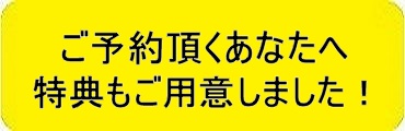 ŵФ١.jpg